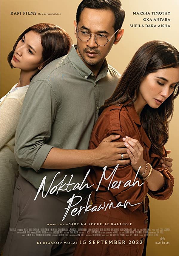 فیلم Noktah Merah Perkawinan 2022 | لکه قرمز ازدواج