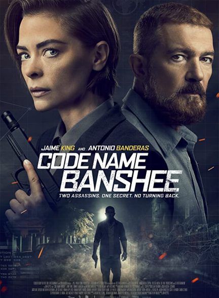 فیلم Code Name Banshee 2022 | اسم رمزی بنشی