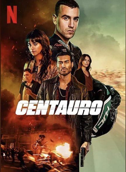فیلم Centaur 2022 | سنتور