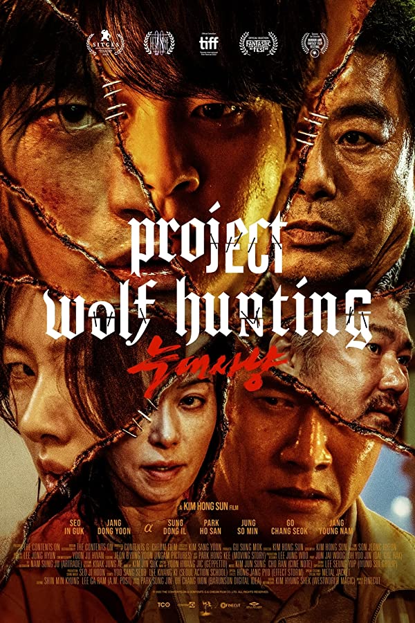 فیلم Project Wolf Hunting 2022