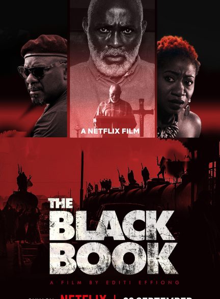 فیلم The Black Book 2023 | کتاب سیاه
