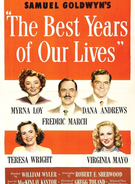فیلم The Best Years of Our Lives 1946 | بهترین سالهای زندگی ما