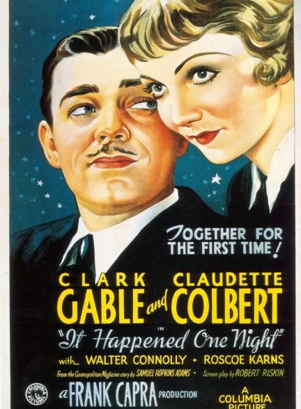 فیلم It Happened One Night 1934 | در یک شب اتفاق افتاد