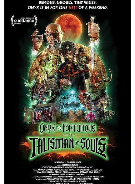 فیلم Onyx the Fortuitous and the Talisman of Souls 2023