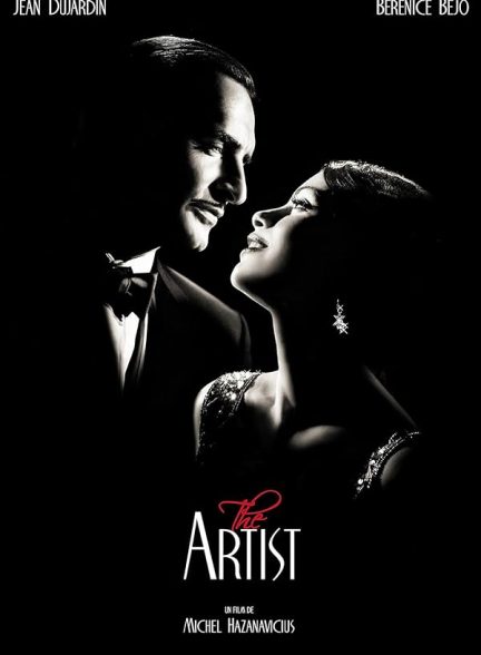 فیلم The Artist 2011 | هنرمند