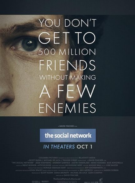 فیلم The Social Network 2010 | شبکه اجتماعی
