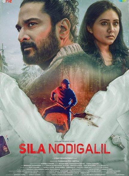 فیلم Sila Nodigalil 2023 | در چند ثانیه