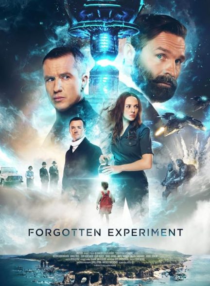 فیلم Forgotten Experiment 2023 | آزمایش فراموش شده