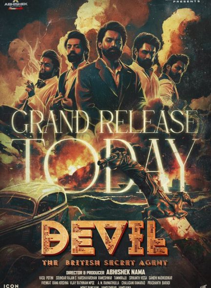 فیلم Devil 2023 | شیطان