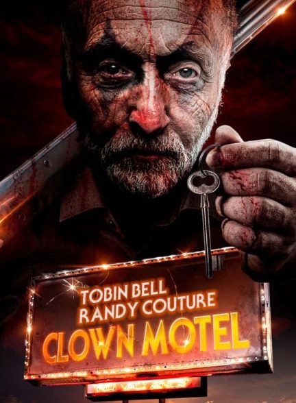 فیلم Clown Motel 2023 | متل دلقک