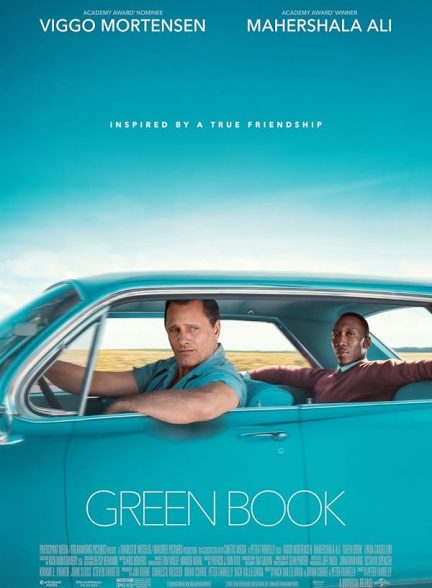 فیلم Green Book 2018 | کتاب سبز