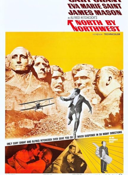 فیلم North by Northwest 1959 | شمال به شمال غرب