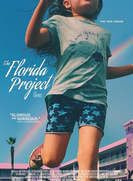 فیلم The Florida Project 2017 | پروژه فلوریدا