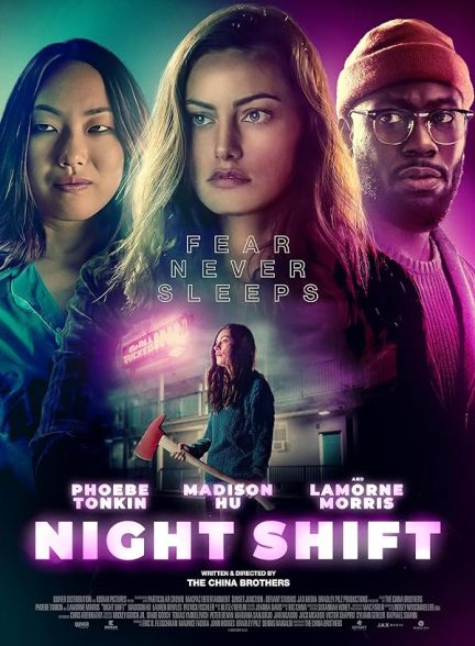 فیلم Night Shift 2023 | شیفت شب