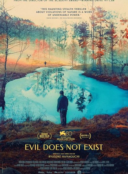 فیلم Evil Does Not Exist 2023 | شر وجود ندارد