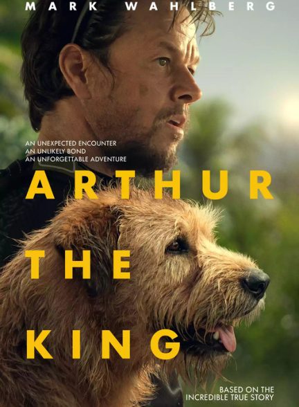 فیلم Arthur the King 2024 | آرتور شاه